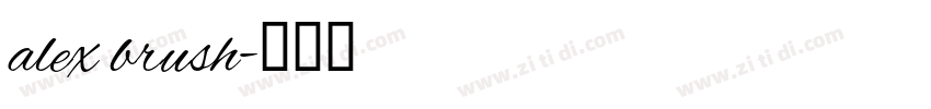 alex brush字体转换 alex brush字体转换